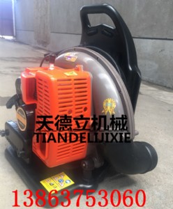 eb650��ؓ(f��)ʽ���L(f��ng)�C ���_�̴��L(f��ng)�C ��ѩ�C ��ɳ�C