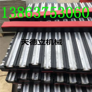 ��ȼ���_�l ����ϩ���_�l ݔ�͎����_�l�S��