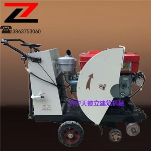 hlq-27��ˮ������и�C 22�R�����ʻ������и�C�S��