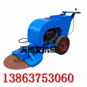 600�������И��C 䓽�������И��C ���^�и�C