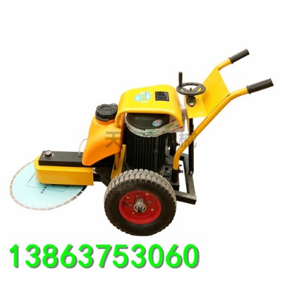 ����ʽ�И��C(j��) �и�߶ȿ��{(di��o)�И��C(j��)  늾�(xi��n)�U�и�C(j��)