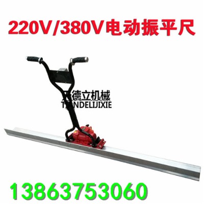 dzpc늄ӻ�������ƽ�� ˮ��·����v��