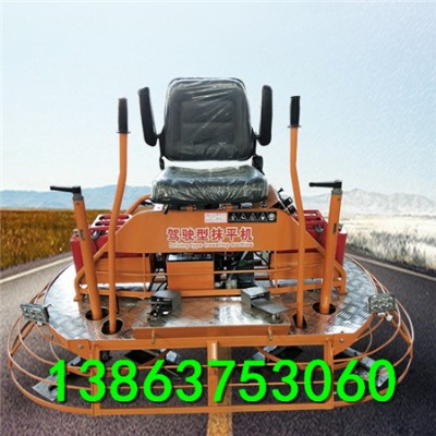 690���{ʽĨ��C��������Ĩƽ�C �R��늆�������Ĩ��C