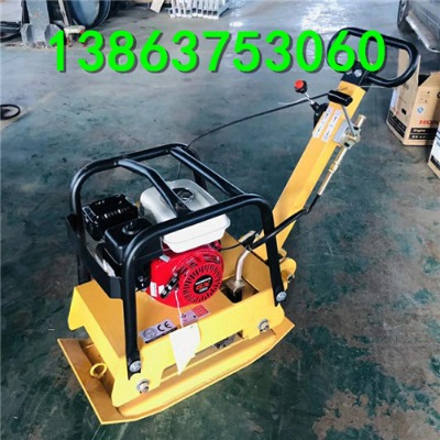 160���p���������ƽ�庻 ����·��ƽ��򺻙C