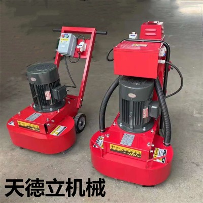 6�^�h����ƺ��ĥ�C  630��ˮ������ĥ�C