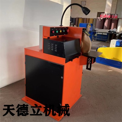 350���p��λɰ݆�C(j��)  ����ʯ����ɰ݆�C(j��)