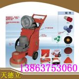 380�ͻ����������ĥ�C�S��  �h����ƺ��ĥ�C�F؛����