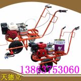 �䇊��·�����C�ʴ_�ʸ� ���������C�S�� �ԃr�ȸ�