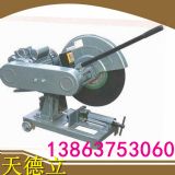 ����ɰ݆�и�C���� ɰ݆�и�C�S�� �����e�^