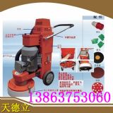 �h����ƺ��ĥ�C�S�Ҵ������l �h����ƺ��ĥ�Cȫ�W