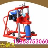 ���ٹ�·��ȡо�@�יC 200mm���b��·�o���@��ȡоj�C��