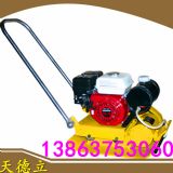 �������ȼʽ���ƽ�庻 �p��ƽ�庻 늄�ƽ�庻 ����