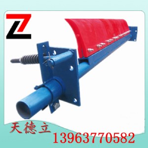 �Ԅ��{���۰��������  ���ɾ۰�������� �߷��Ӿ۰��������