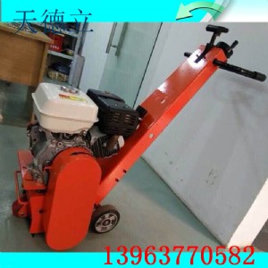 ����tdl250С��·���蘙C �����蘙C 늄��蘙C