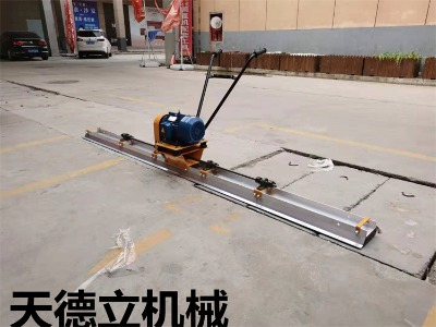 ˮ�������ƽ��  ������ƽ��