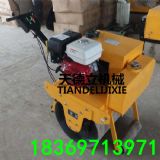 �ַ�ʽ��݆��·�C(j��) С����Ӊ�·�C(j��)