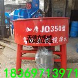 350����ʽɰ�{����C 늄Ӹ��lɰ�{����C