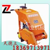 ������·���и�C 5.5kw늄�·���и�C