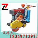 �R·�пp�C 15�R��ˮ�����·���и�C