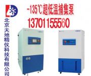 �캮-135��ˮ��������|ˮ���������S��