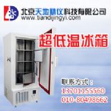 �캮ؓ(f��)86�ȳ��͜ر���|��ʽ�͜،�(sh��)�(y��n)��S��