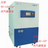 �캮ؓ135�ȳ��͜ز�����|��վ��@�Ĥ����C