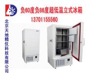 �캮-86�泬�͜���ʽ����|�͜�ԇ���r��