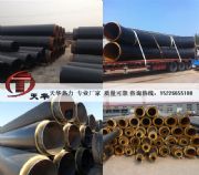 �۰����l����ĭ���عܵďS��