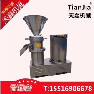 �������gn-130����ĥ�S��ֱ�N