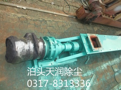 ls����ݔ�͙C�|���S�� ����ݔ�͙C�ИI