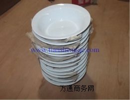 �؛��˾�ṩ���I(y��)�����؛