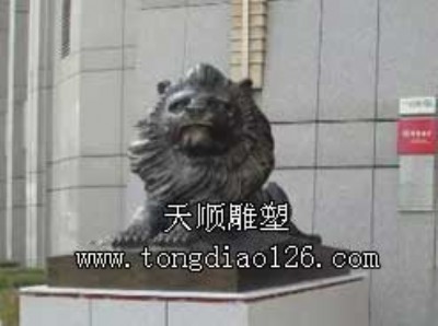 �����~�{���T��S�����