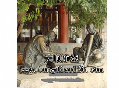 �Ŵ��������_��������T��_���͵���-���