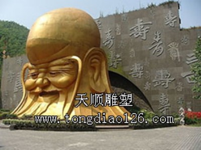 �Ŵ��������_��������T��_������܏S��-���