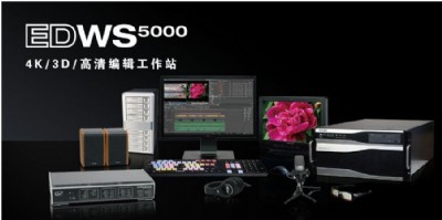 �������Qedws5000�Ǿ�ϵ�y