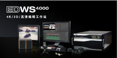 �������Qedws4000�Ǿ�ϵ�y