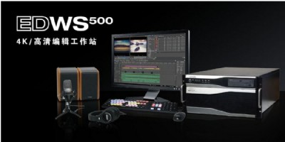 �������Qedws500�Ǿ�ϵ�y����վ