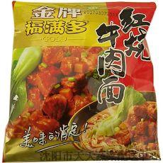 ���M��t��ţ����