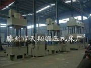 ����(y��ng)630T ��������Һ���C(j��) ����(sh��)