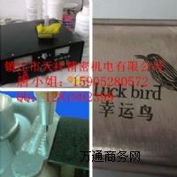 ����TX��D990�߾��Ƚ���늻���˙C�S��ֱ�N�O���Rȫ