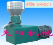 ����ʽ�ն��w���C���ĩ�w���C��ȼ���w���C�����g