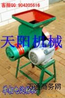 �t�����ͷۙC��������x���ۙC���Ž����្���ۙC