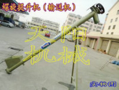 �����C������ݔ�͙C