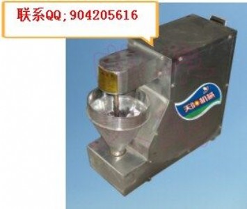 �ԄӴ�A����C���u�����әC���~��C�������g