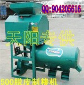 ���׿Ĳ�C������ÓƤ�ƼR�C���|������әC���S�ҬF؛