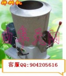 ���ò��P���ϔ���C�����ϙC�S�ҬF؛