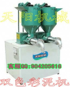 �๦�ܲ����C�����pɫ�����C����Ƥ���C�������g