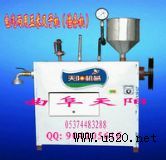 늚�������׼R����l�C(j��)