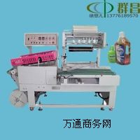 �߲�ˮ��ȫ�Ԅ�(d��ng)�տs���b�C(j��)ˮ�����տs���b�C(j��)�߲�ȫ�Ԅ�(d��ng)���b�C(j��)