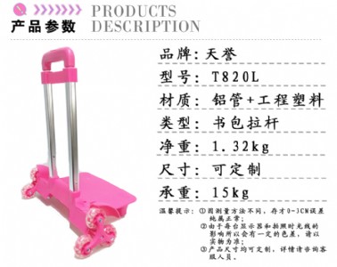 ��ͯ�������U܇  �S��ֱ�N �|ݸ���u(y��)